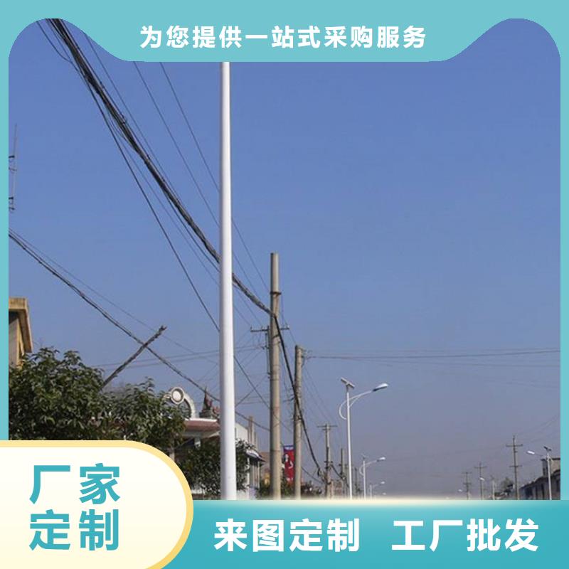 太阳能市电路灯厂家销售的是诚信