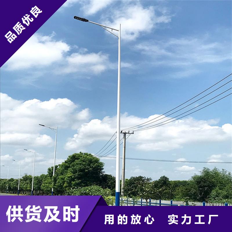 【太阳能市电太阳能杀虫灯厂家不只是质量好】