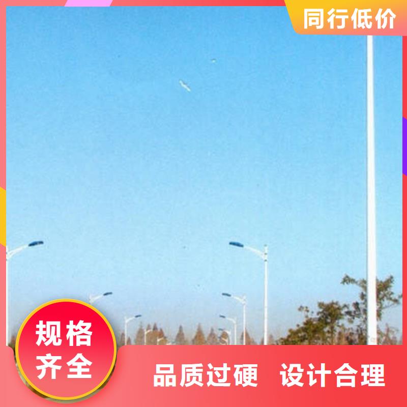 【太阳能市电路灯厂家畅销当地】