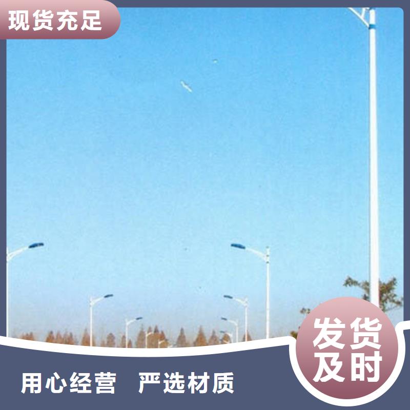 【太阳能市电太阳能路灯厂家欢迎来电咨询】