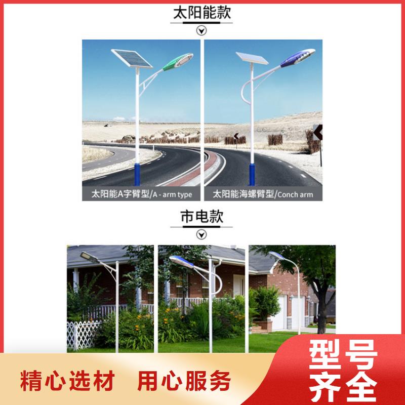 太阳能市电太阳能杀虫灯厂家助您降低采购成本