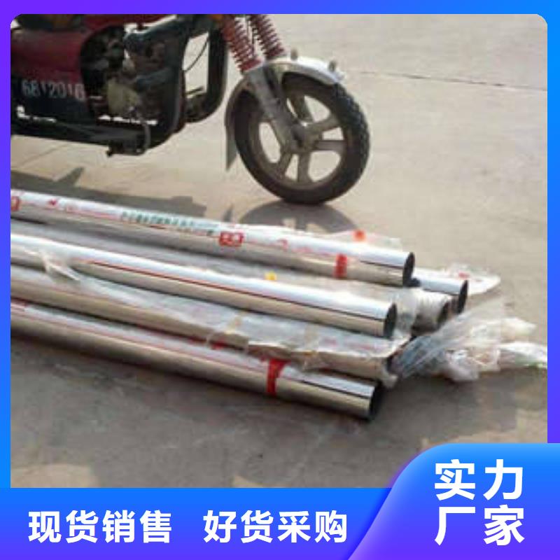 不锈钢管【冷轧304不锈钢板】做工细致