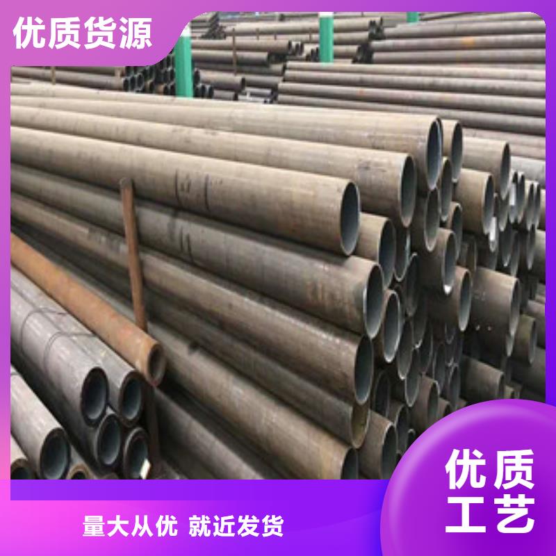【合金钢管,精密钢管实力商家供货稳定】