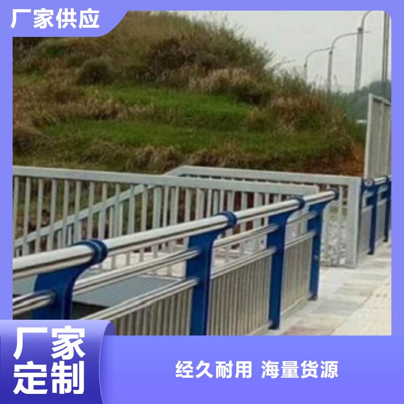 【护栏3_道路护栏精工制作】