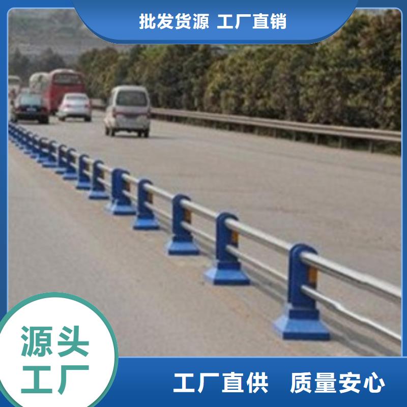 护栏3道路护栏精工打造