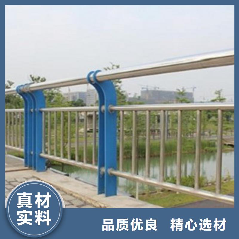 【护栏3河道景观护栏厂家直销大量现货】