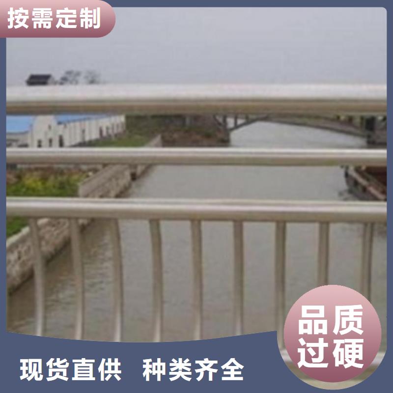 护栏3【河道防撞栏杆】质量看得见