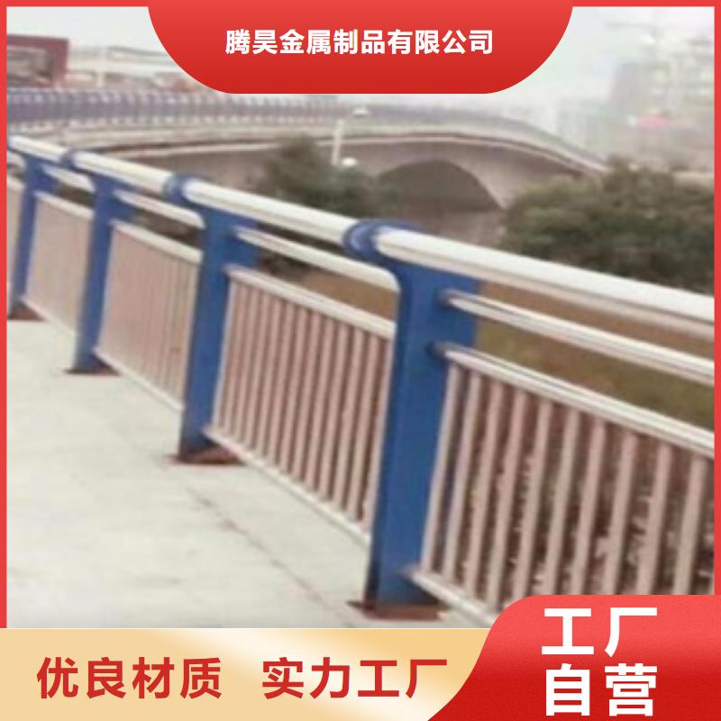 【护栏3】道路隔离栏专注细节使用放心