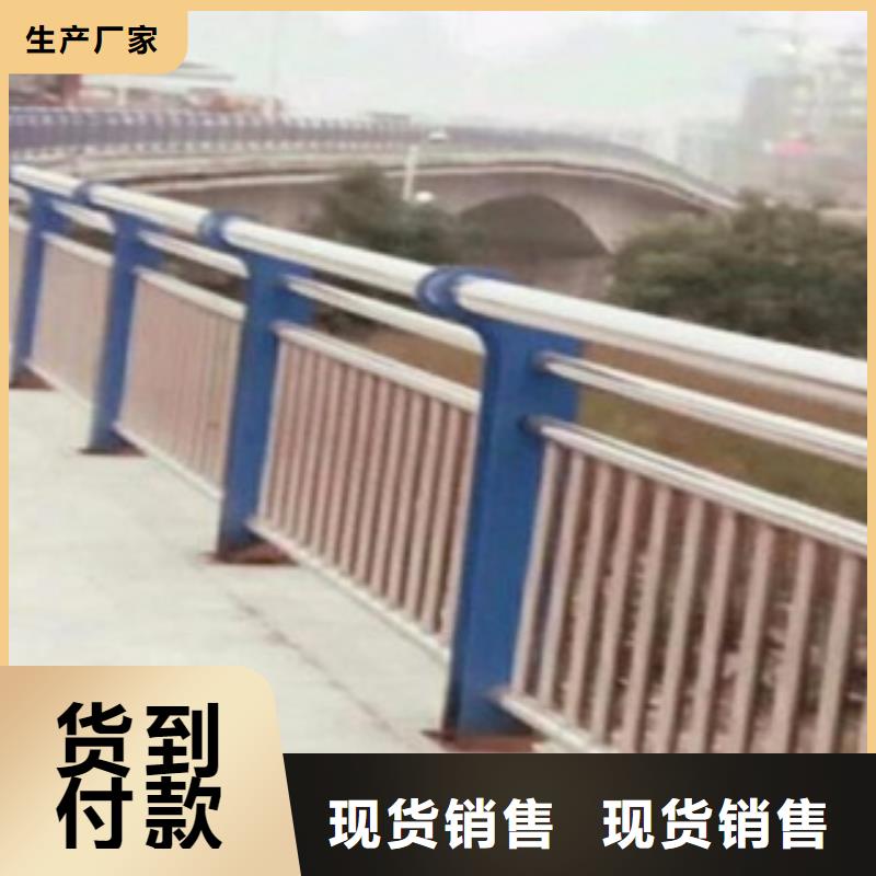 【护栏3_道路护栏精工制作】