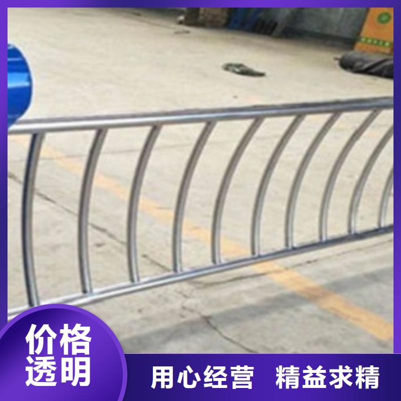 不锈钢复合管护栏道路护栏库存量大