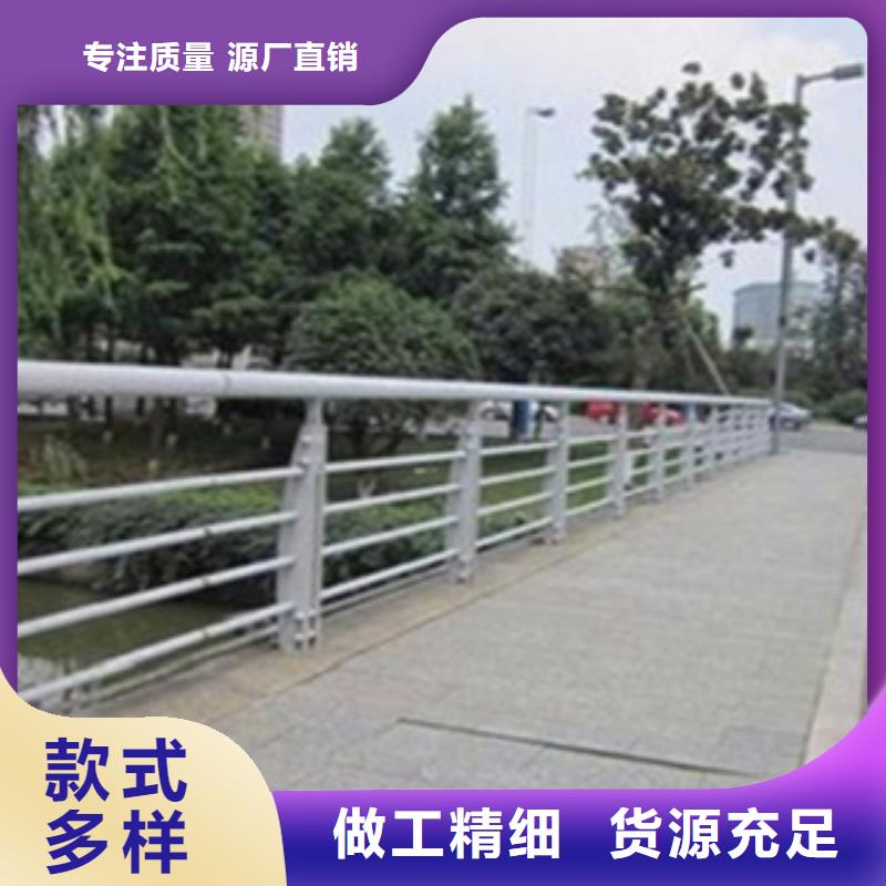 不锈钢复合管护栏2道路护栏放心购