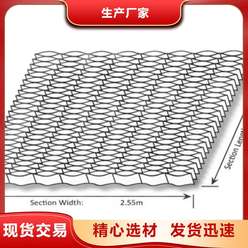 六边形蜂巢约束系统报价