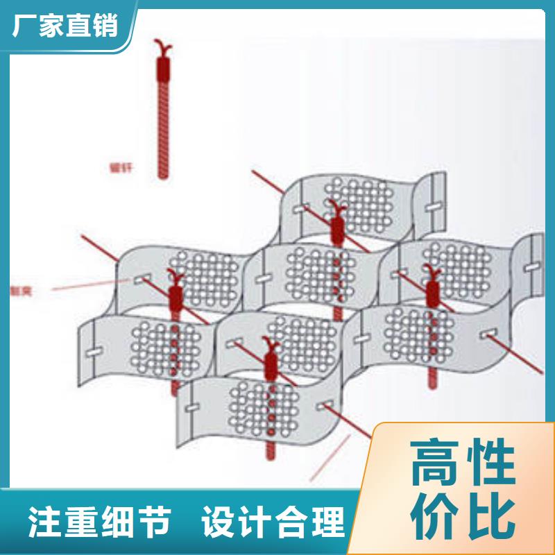 <高强蜂巢格室图片>报价-{黑河行业频道]