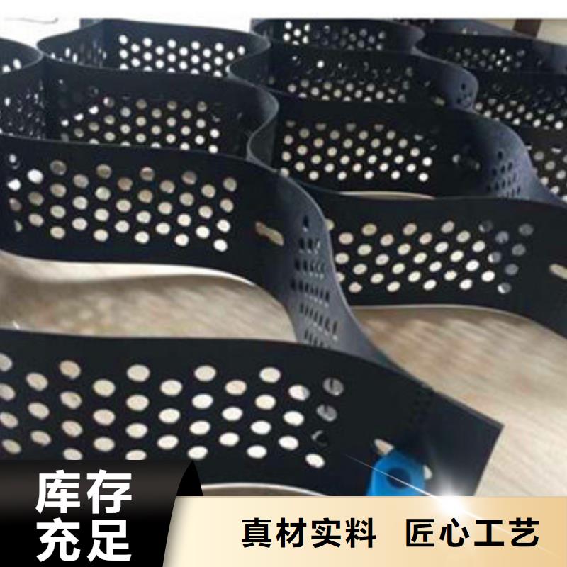 蜂巢格室护坡施工简介