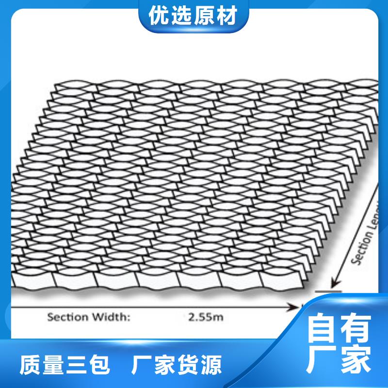 贵阳六边形蜂巢格室，六边形蜂巢格室