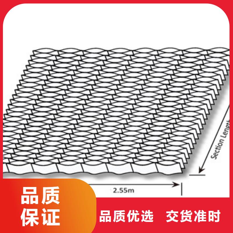 土工合成材料聚乙烯土工膜国家标准