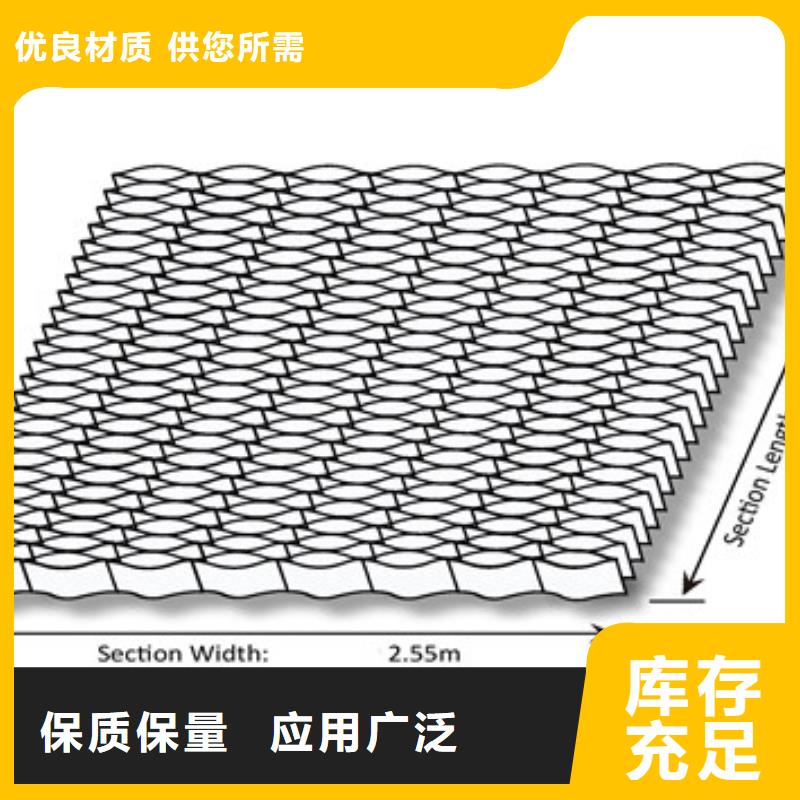 【蜂巢格室拉筋带实体厂家】