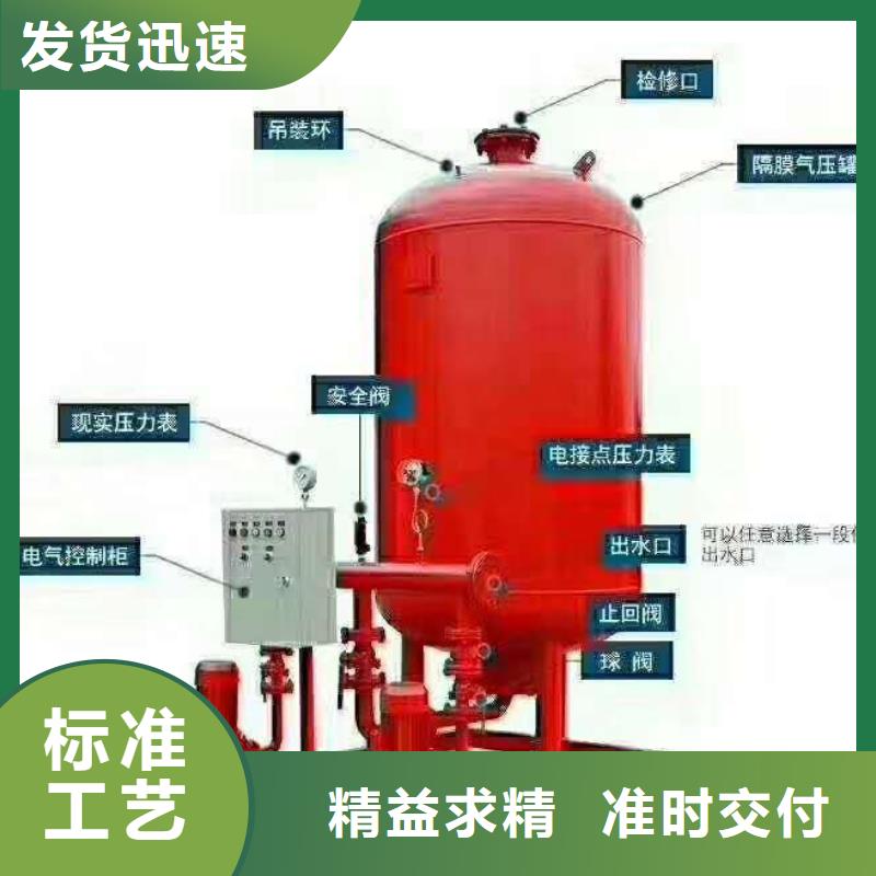 喷淋泵定制-实力厂家