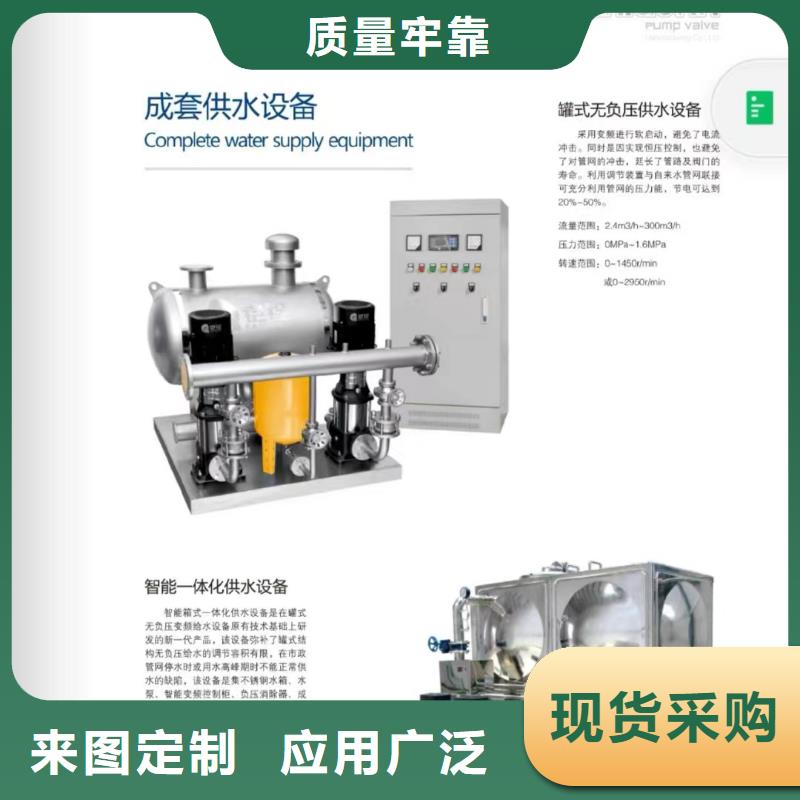 消防泵承接公司