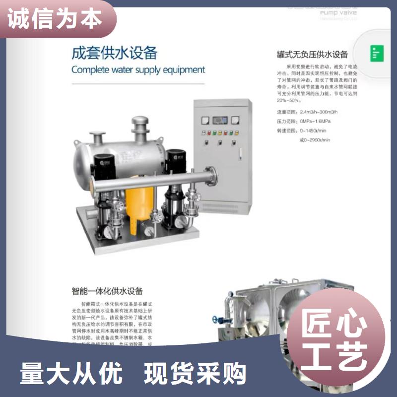 排污泵定制批发