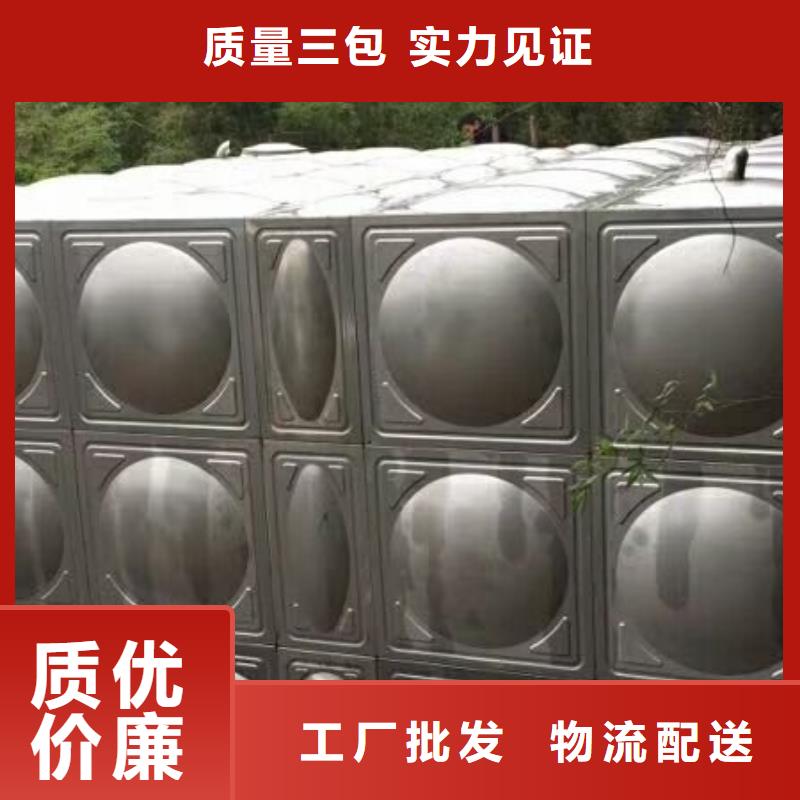 箱泵一体技术参数