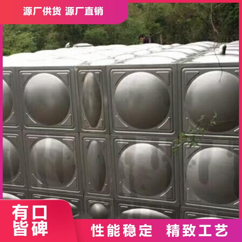 不锈钢水箱厂家-不锈钢水箱厂家质优价廉