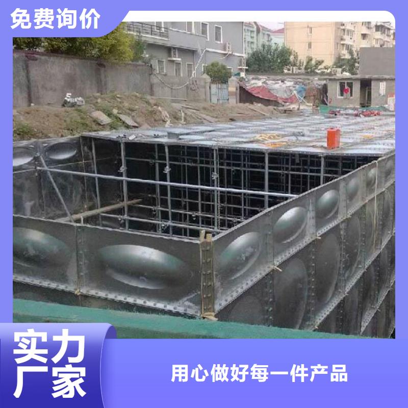 2025价格优惠#不锈钢水箱#本地厂家