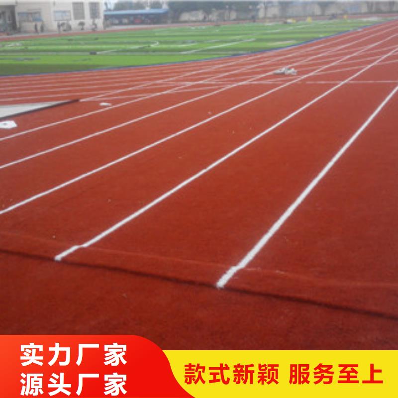 人造草坪室外健身器材直营