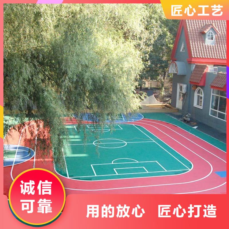 塑胶地板【体育器材】产品细节参数