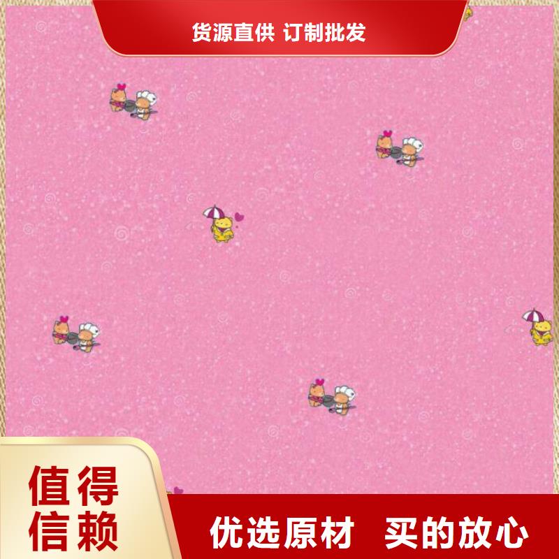 【塑胶地板】悬浮地板优质原料