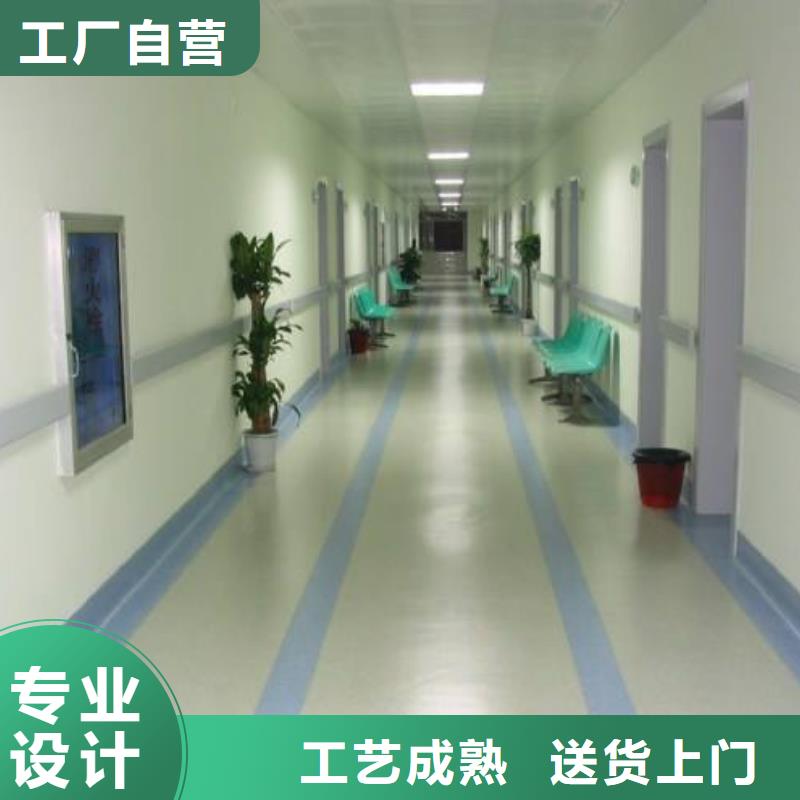 【塑胶地板】体育器材就近发货