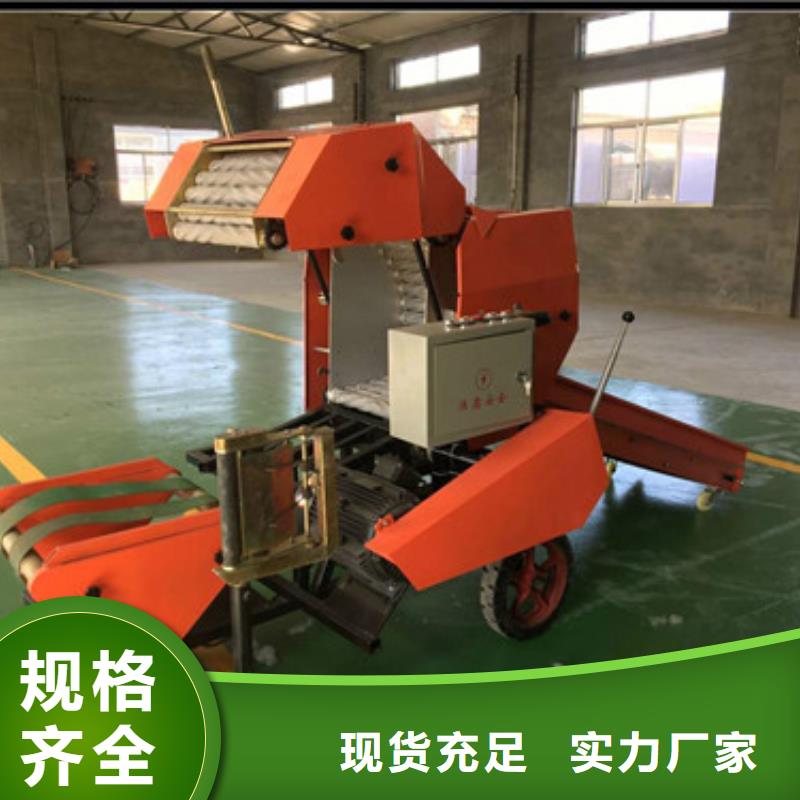 【打捆包膜机德牧犬种类多质量好】