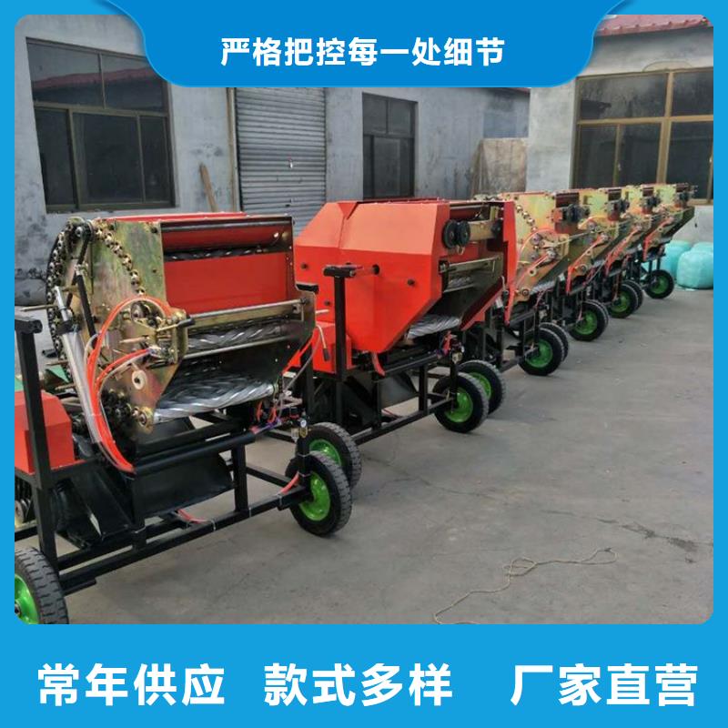 【打捆包膜机德牧犬种类多质量好】