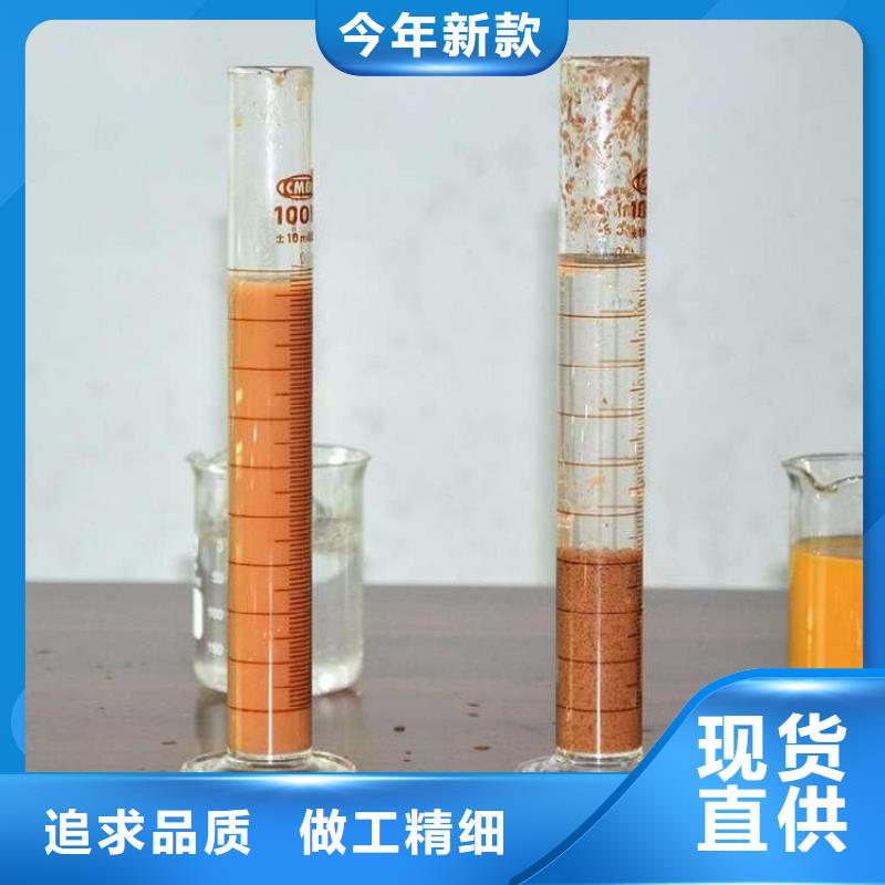 PAM-阴离子聚丙烯酰胺品质服务