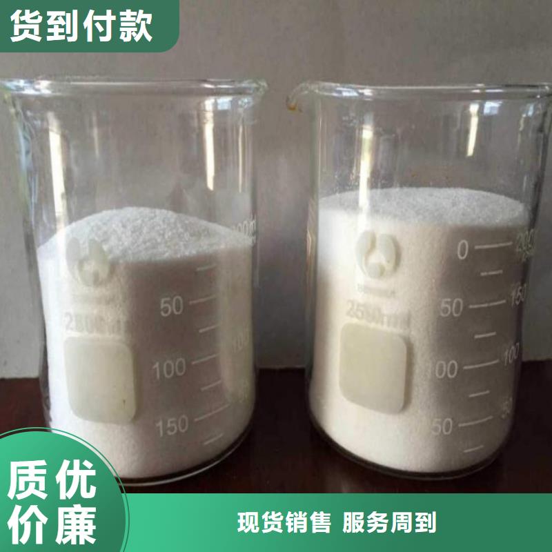 高纯聚合氯化铝现货直供