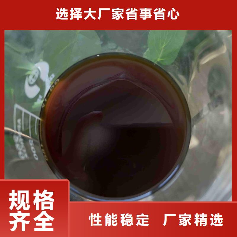 pac聚合硫酸铁价格产地批发