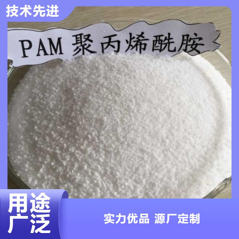 pac石榴石滤料值得买