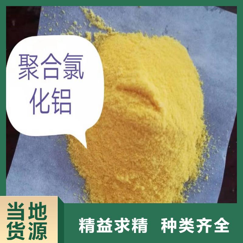 pac立体弹性填料省心又省钱