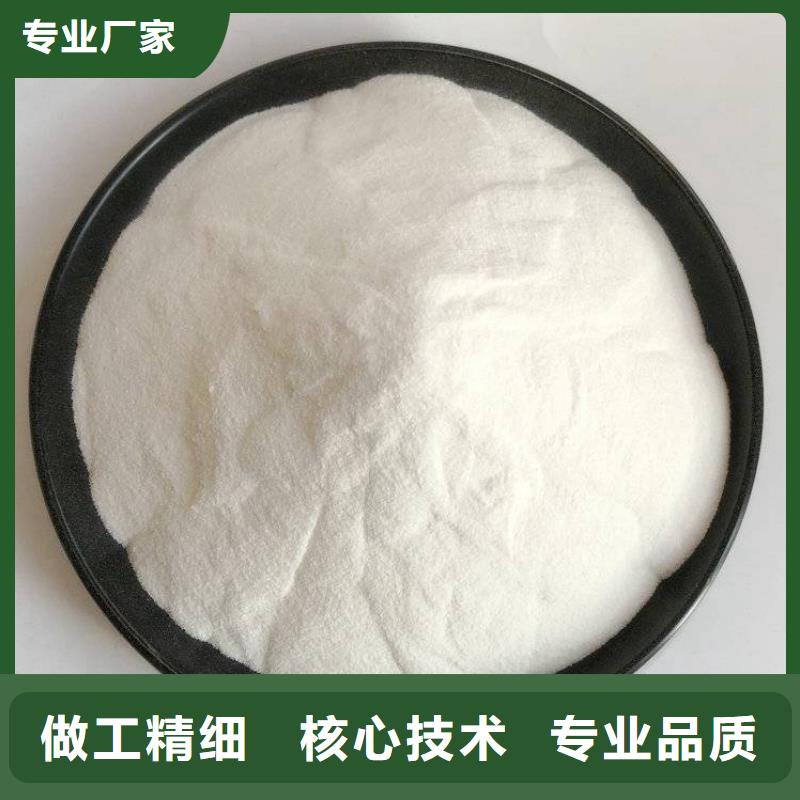pac聚丙烯酰胺PAM市场