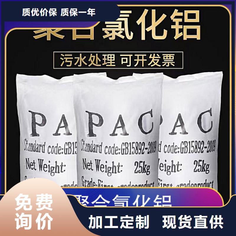pac立体弹性填料省心又省钱