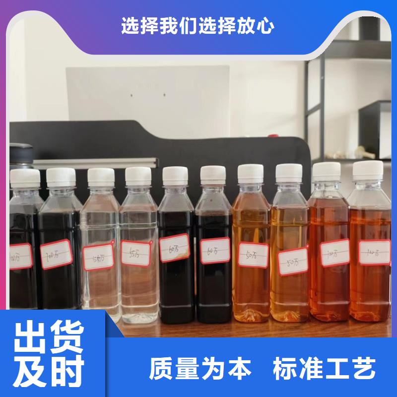 复合碳源次氯酸钠消毒液层层质检