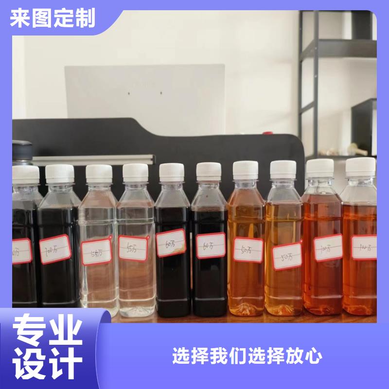 复合碳源,斜管蜂窝填料好产品价格低