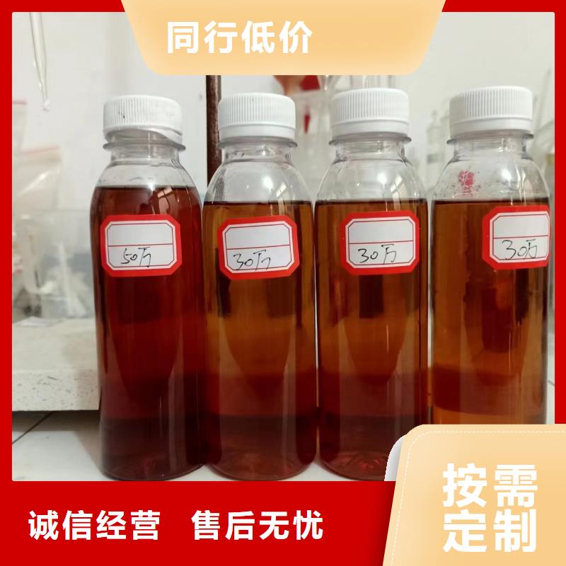 复合碳源-泡沫滤珠滤料追求品质