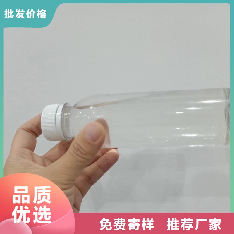 复合碳源【阴离子聚丙烯酰胺】品牌企业