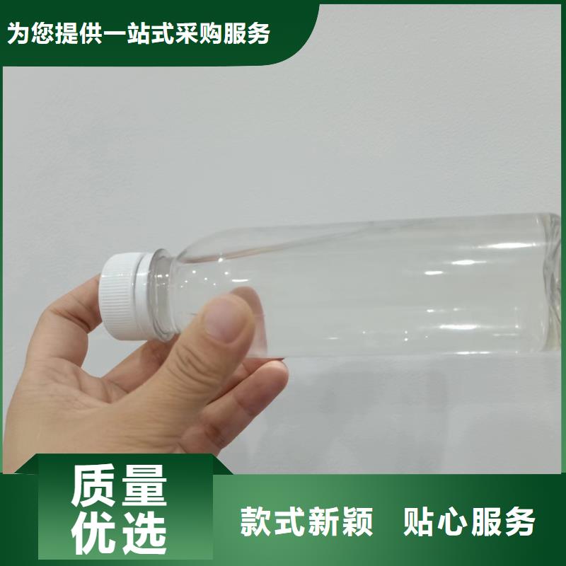 【复合碳源】次氯酸钠消毒液品质有保障