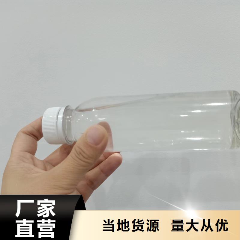 复合碳源聚合氯化铝PAC工厂直销