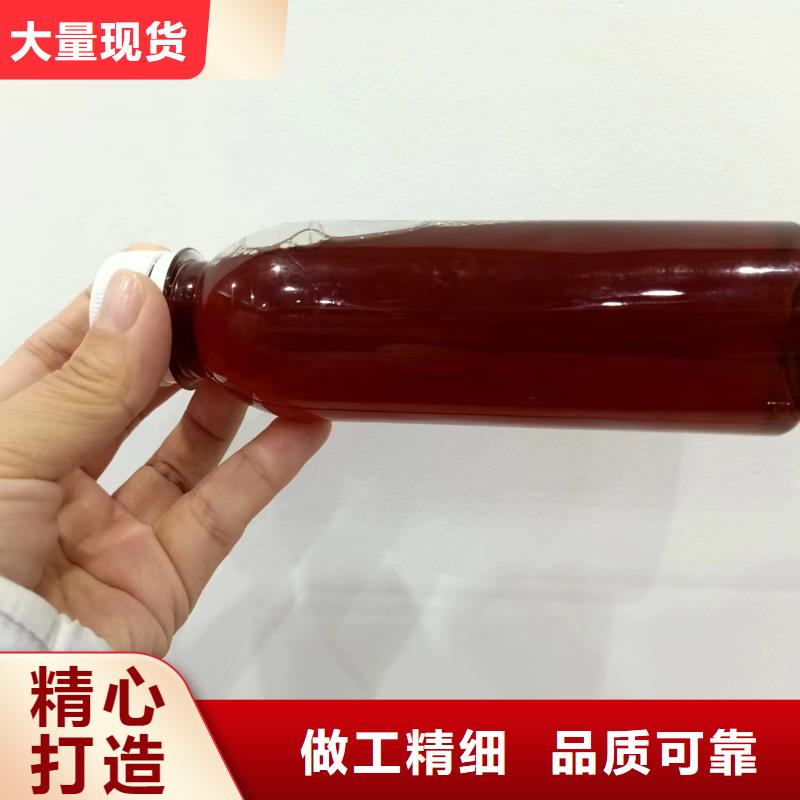 复合碳源,斜管蜂窝填料好产品价格低