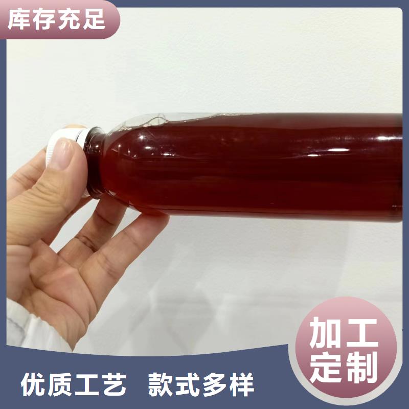 【复合碳源】高效除磷剂匠心打造