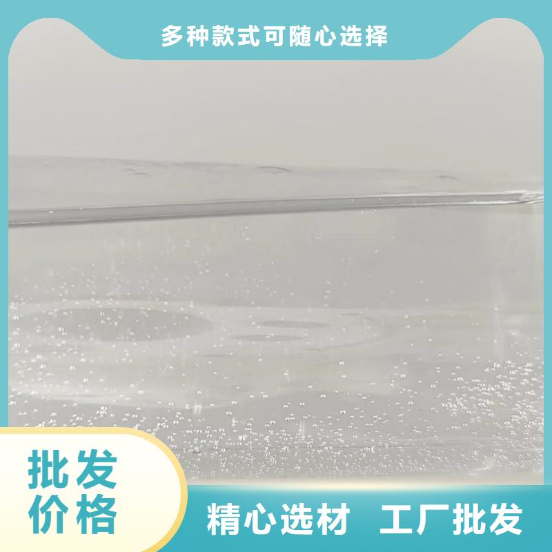 【复合碳源_污水处理消泡剂选择大厂家省事省心】