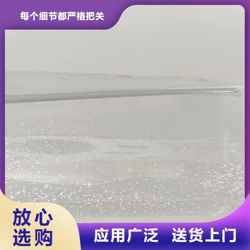 【复合碳源污水处理电厂脱硫有机硫适用场景】